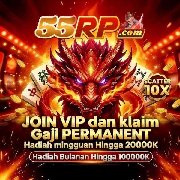 55RP