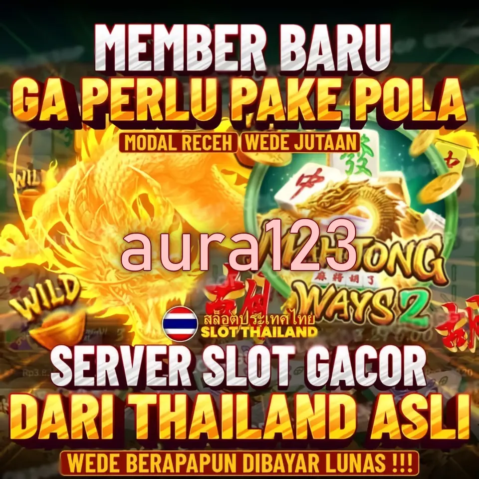 aura123 APK